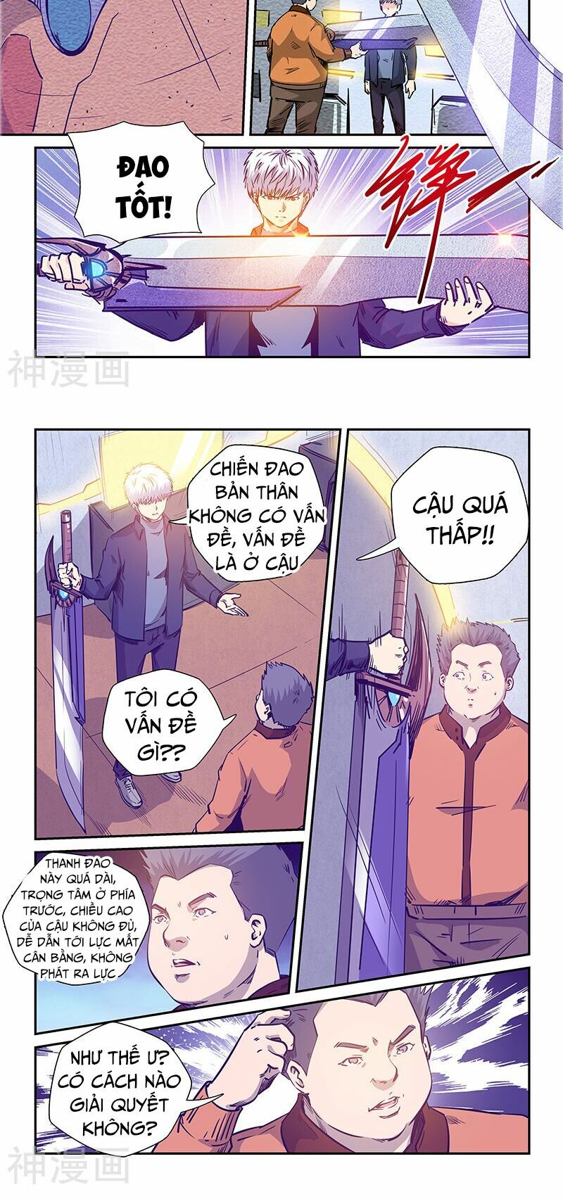 Tu Chân Tứ Vạn Niên: Chapter 238