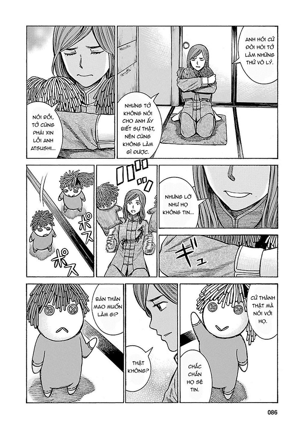 Não Phẳng Siêu Năng Lực: Chapter 61
