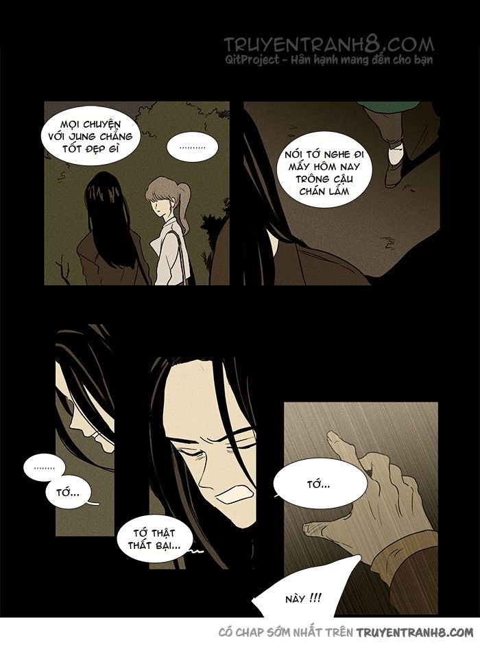 Cheese In The Trap: Chapter 70