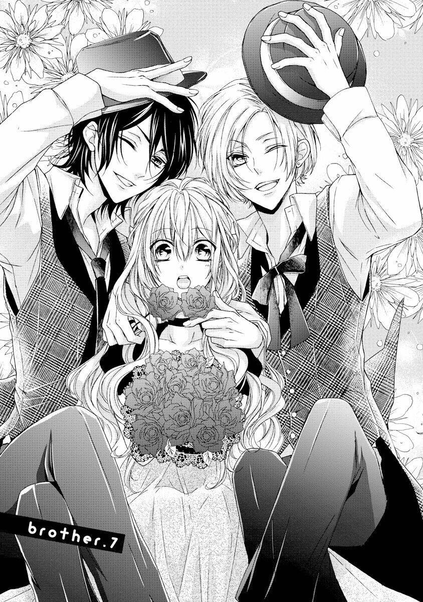 Netsuai Prince - Onii-Chan Wa Kimi Ga Suki: Chapter 7