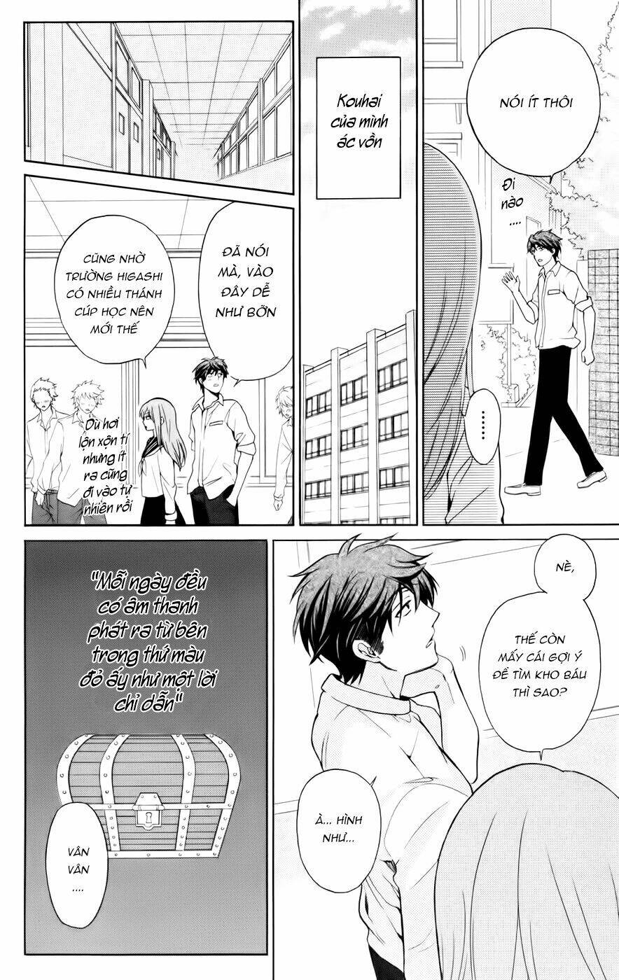 Thầy Giáo Của Tôi: Chapter 79