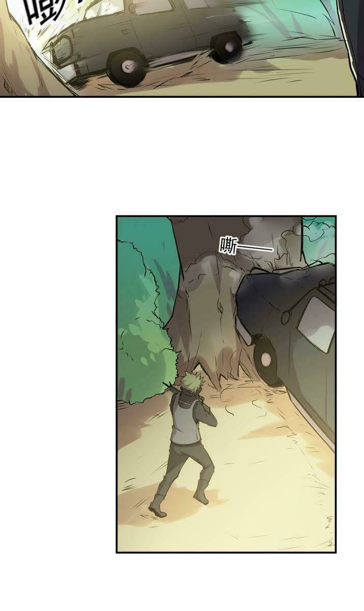 Siêu Cấp Bảo An Tại Đô Thị: Chapter 51