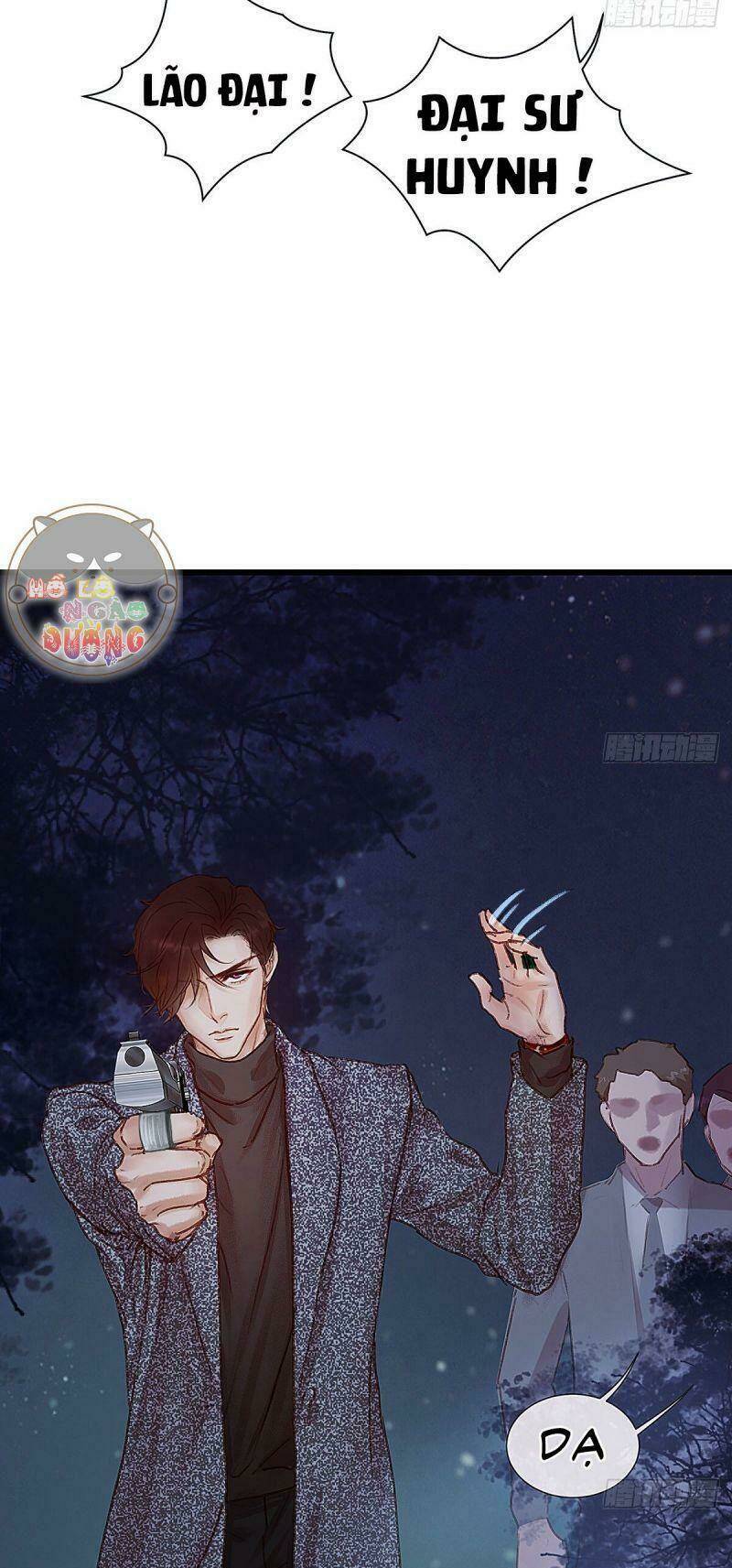 Hữu Yêu Lai Chi Họa Trung Tiên: Chapter 43