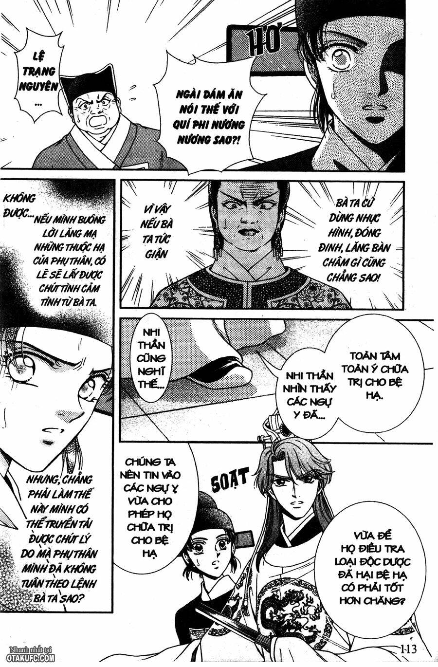 Shin Saiseien - Minouchou Kyuutei Monogatari: Chapter 9