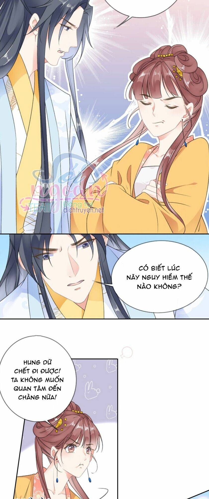 Tang Lạc Túy Tại Nam Phong Lý: Chapter 53