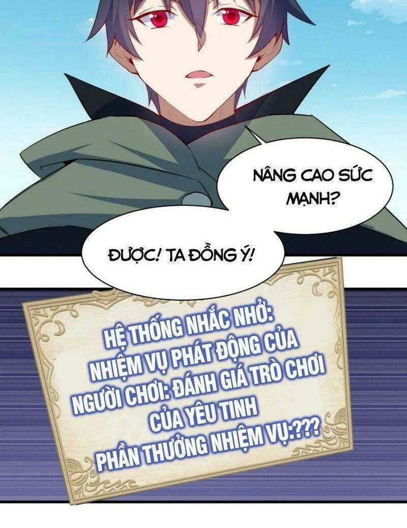 Thánh Đường Chi Thành: Chapter 39