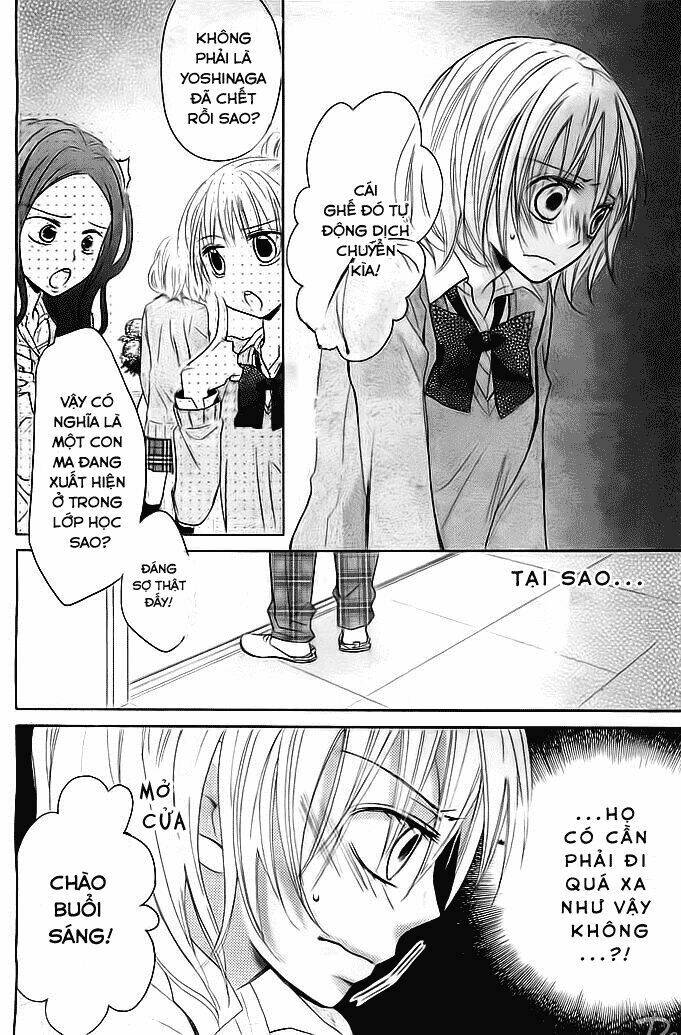 Sayonara, Hero: Chapter 1