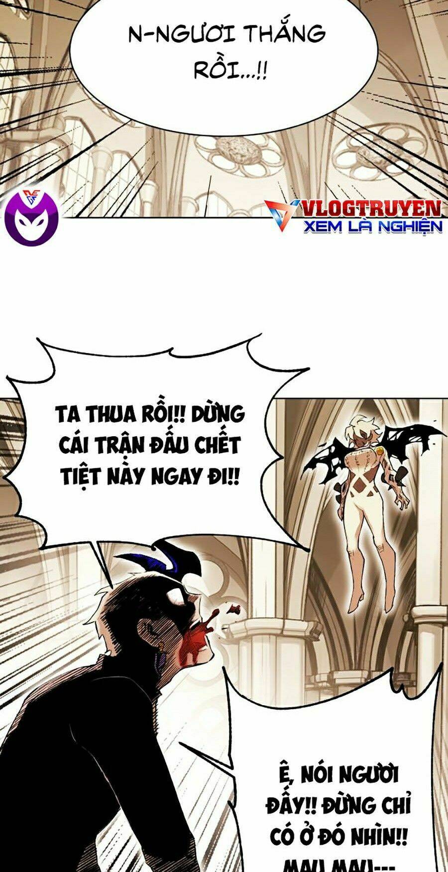 Hard Core Leveling Warrior Ss2: Chapter 84