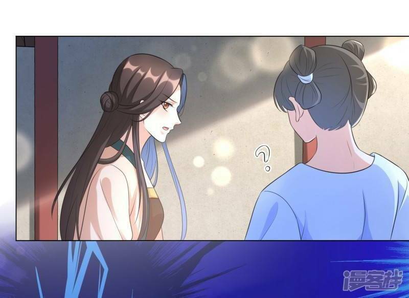 Vương Phi Có Độc!: Chapter 22