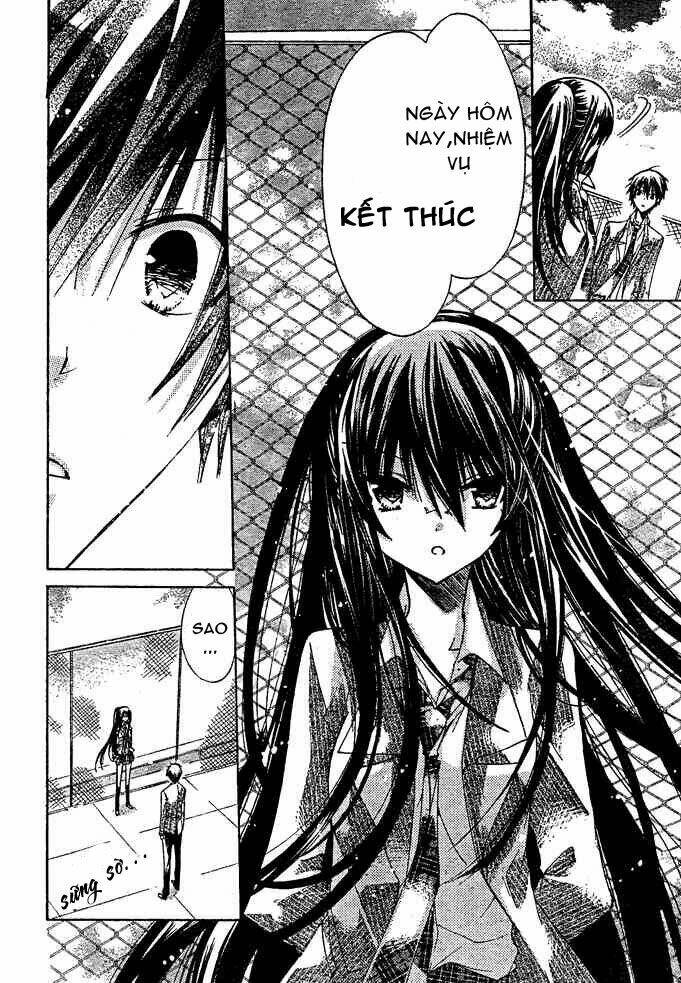 Watashi Ni Xx Shinasai!: Chapter 12