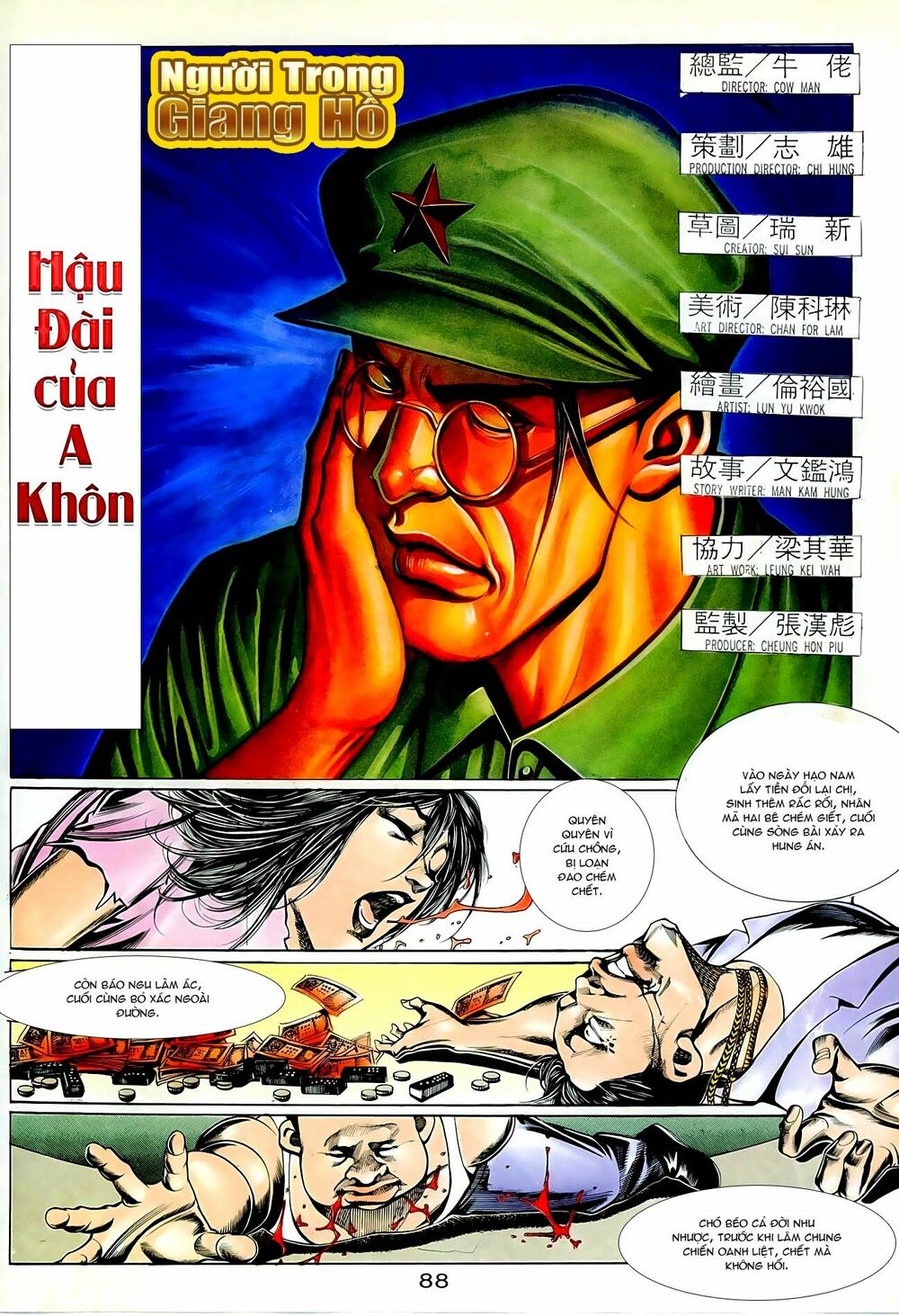 Người Trong Giang Hồ: Chapter 87: Chống lưng của A Khôn
