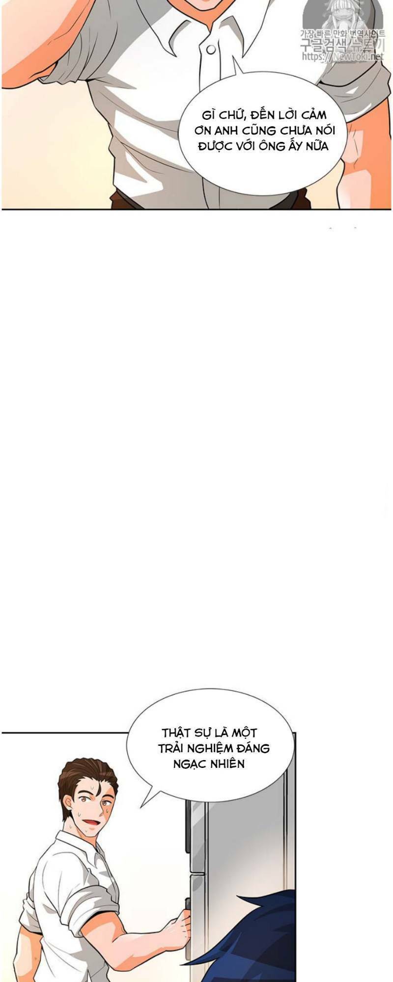 Tôi Tự Động Săn Một Mình: Chapter 40