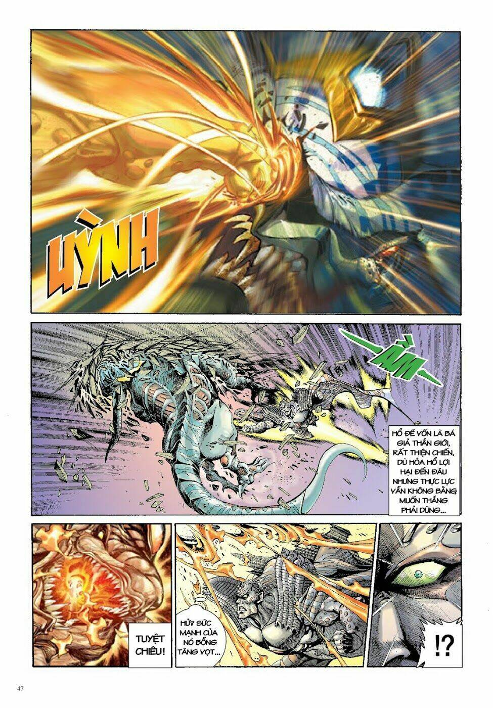 Long Thần - Trung Bộ Khúc: Chapter 30