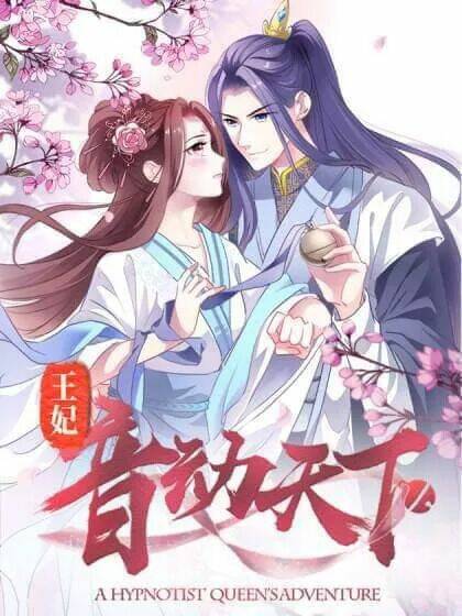 Vương Phi - Âm Động Thiên Hạ: Chapter 1