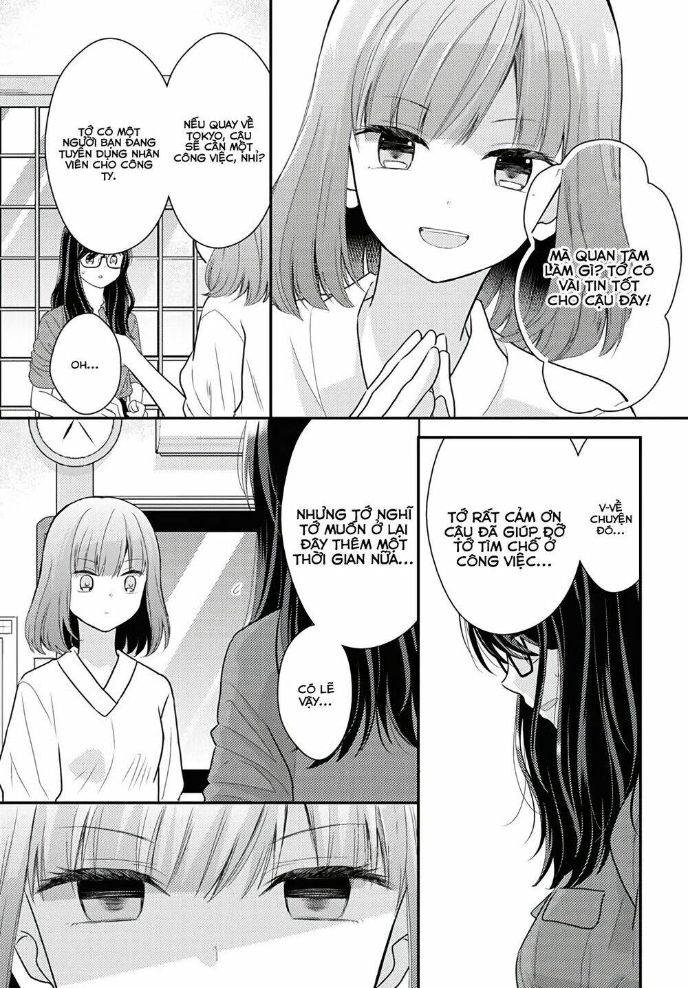 Seagull Villa Days: Chapter 15