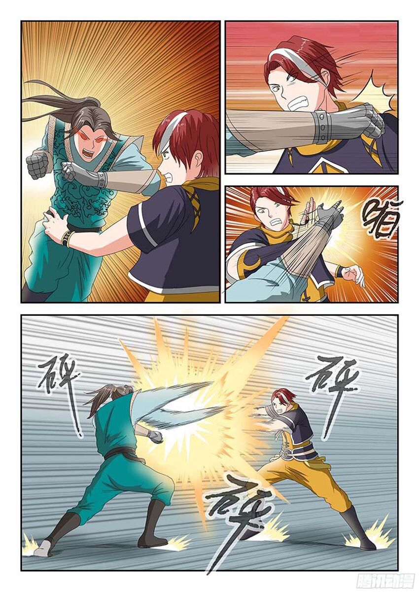 Võ Thần Chúa Tể: Chapter 127