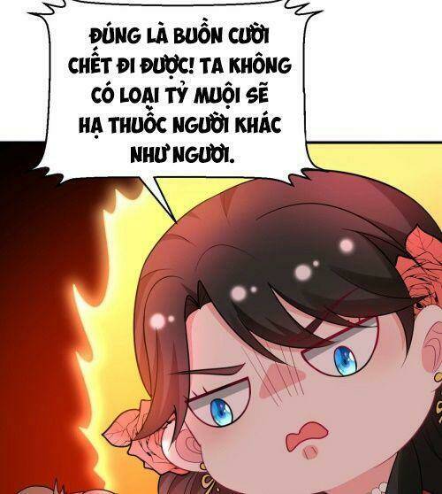 Giang Sơn Mỹ Nam Nhập Trướng Ta: Chapter 13