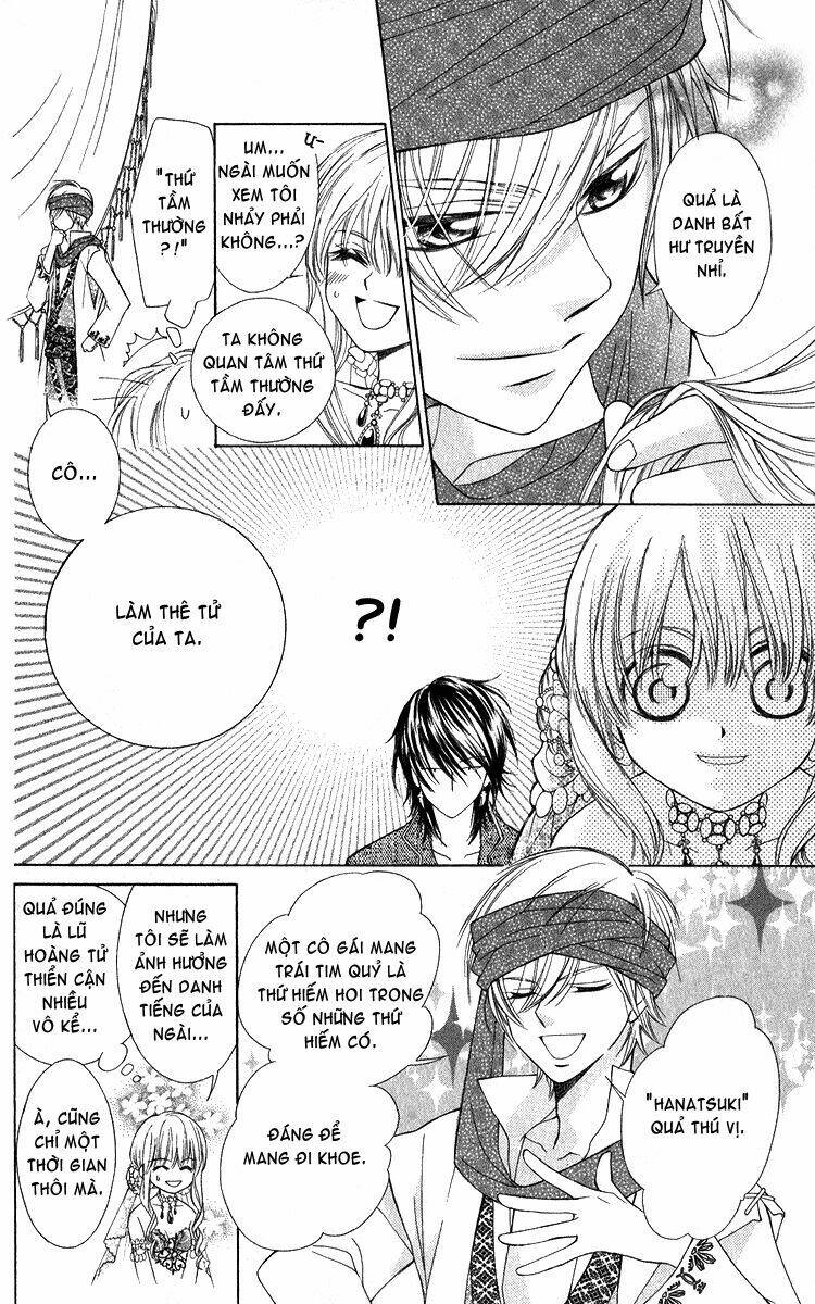 Hanatsukihime: Chapter 1