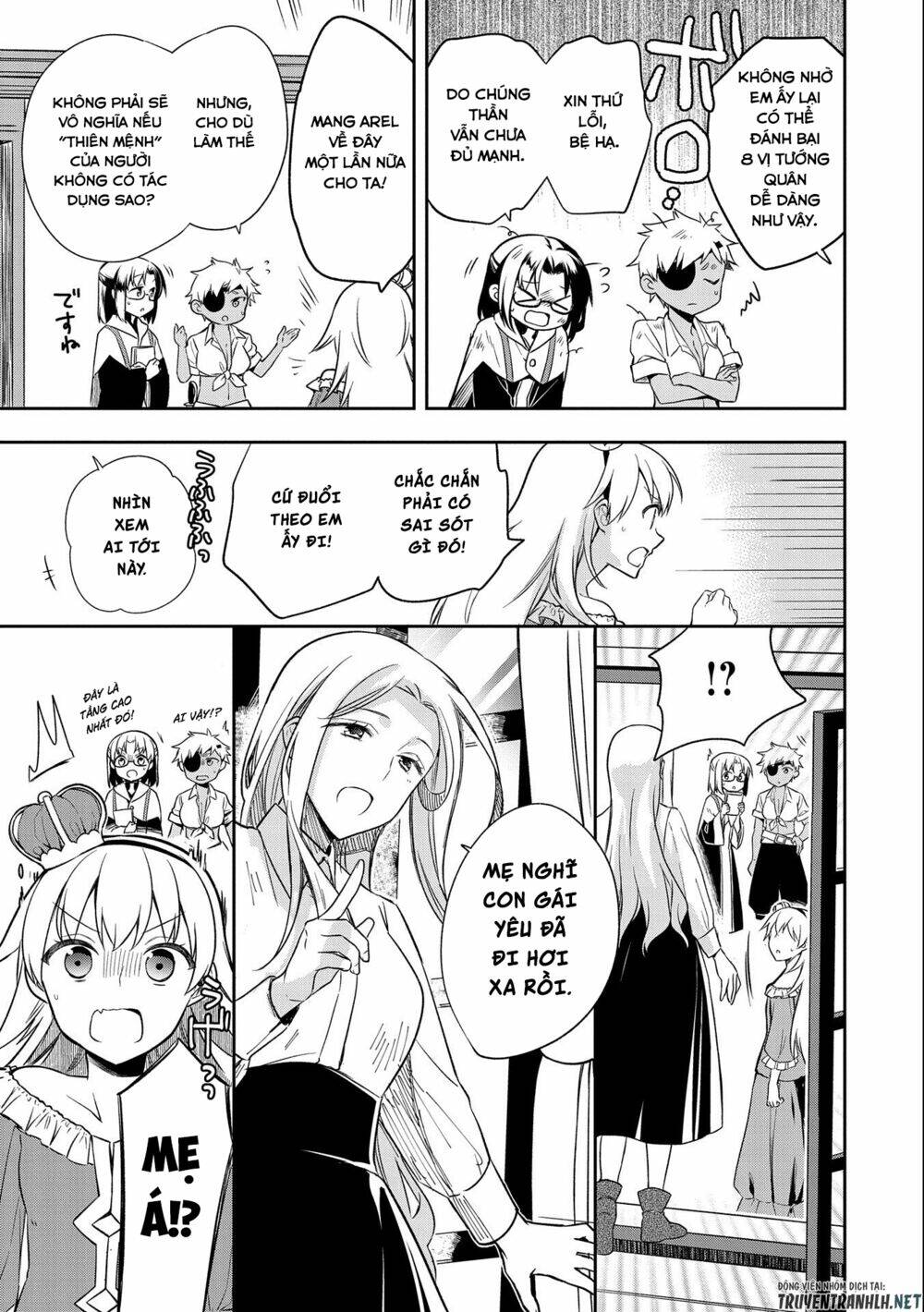 Mushoku No Eiyuu: Betsu Ni Skill Nanka Iranakattan Daga: Chapter 28