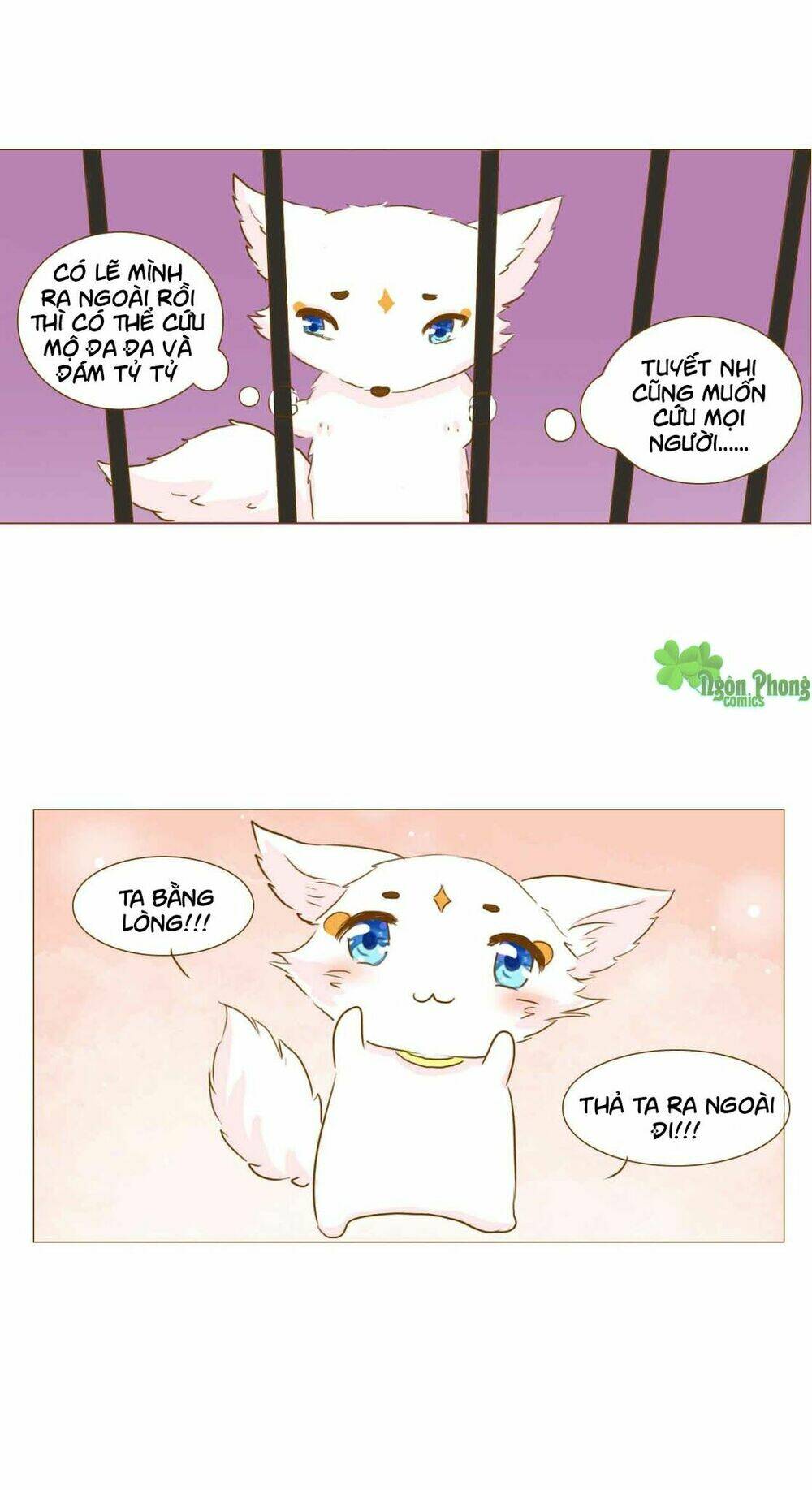 Mẫu Phi Đuôi Của Người Lộ Ra Rồi Kìa: Chapter 51