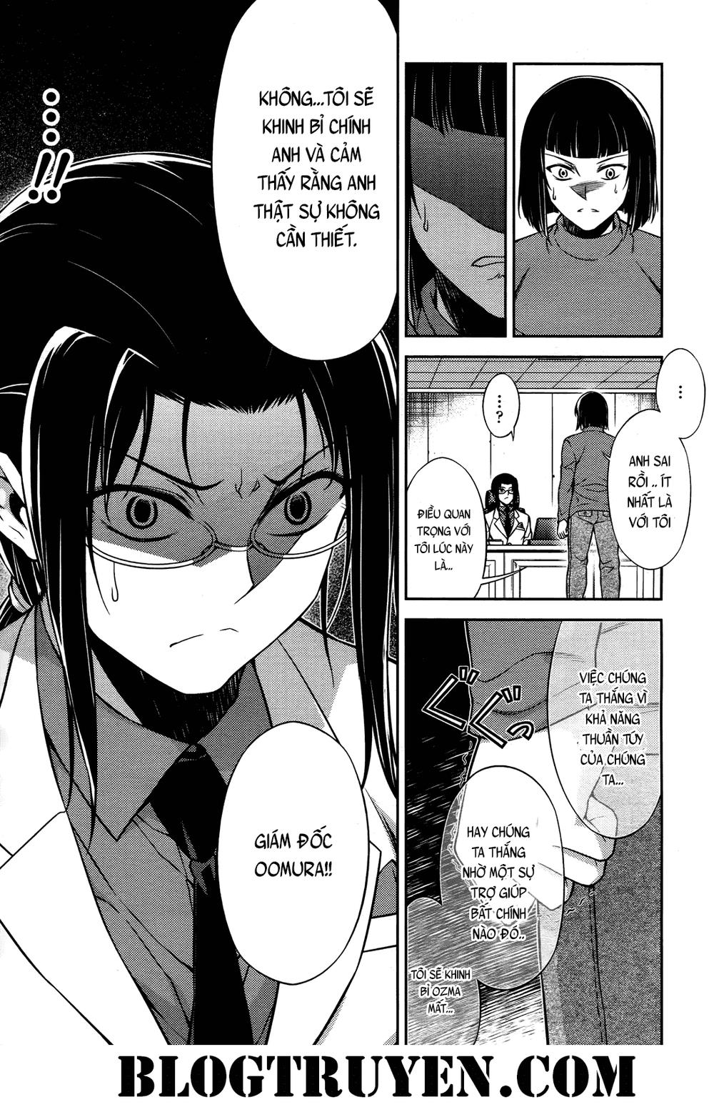 Koimoku: Chapter 20