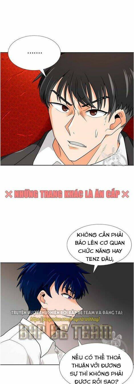 Tôi Tự Động Săn Một Mình: Chapter 63