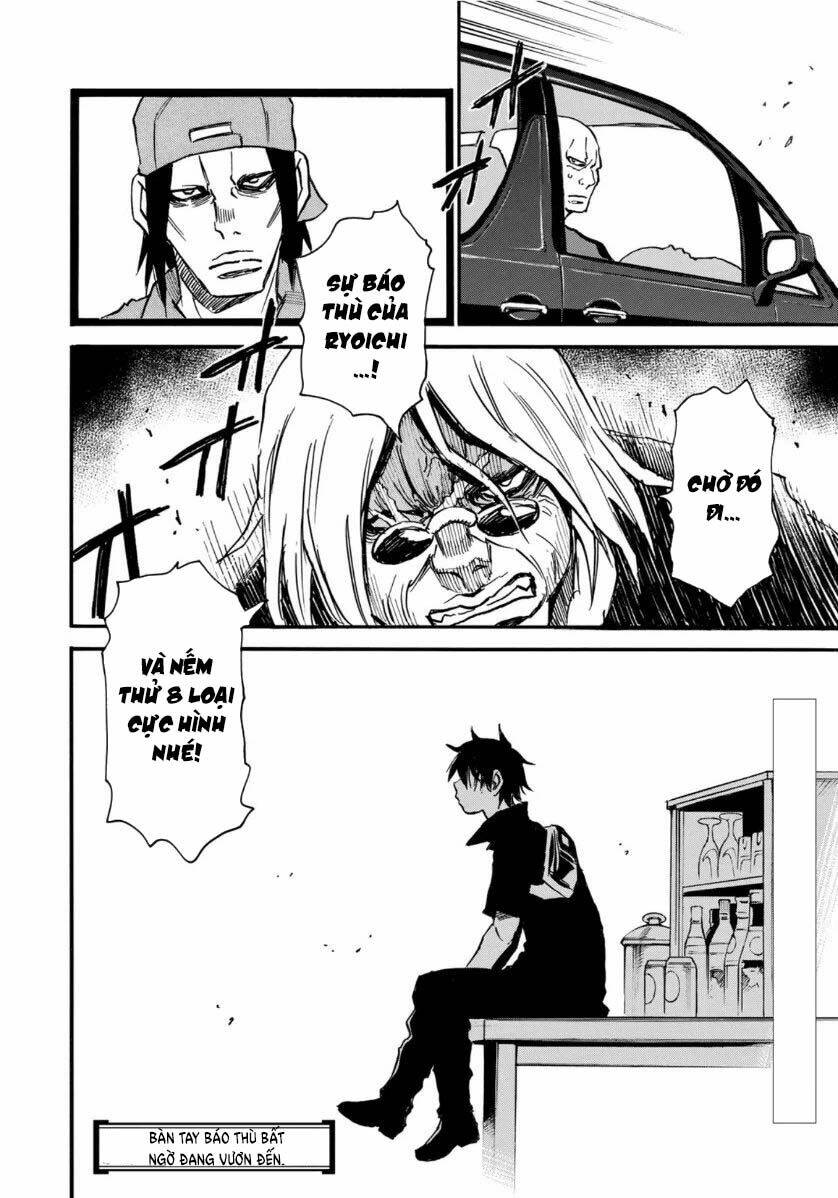 Hòn Đảo Nổi Trên Vũng Nước Bùn: Chapter 13.1