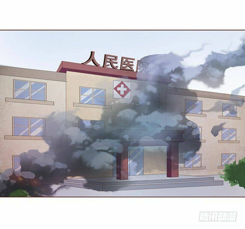 Ma Vương Luyến Ái Chỉ Nam: Chapter 90