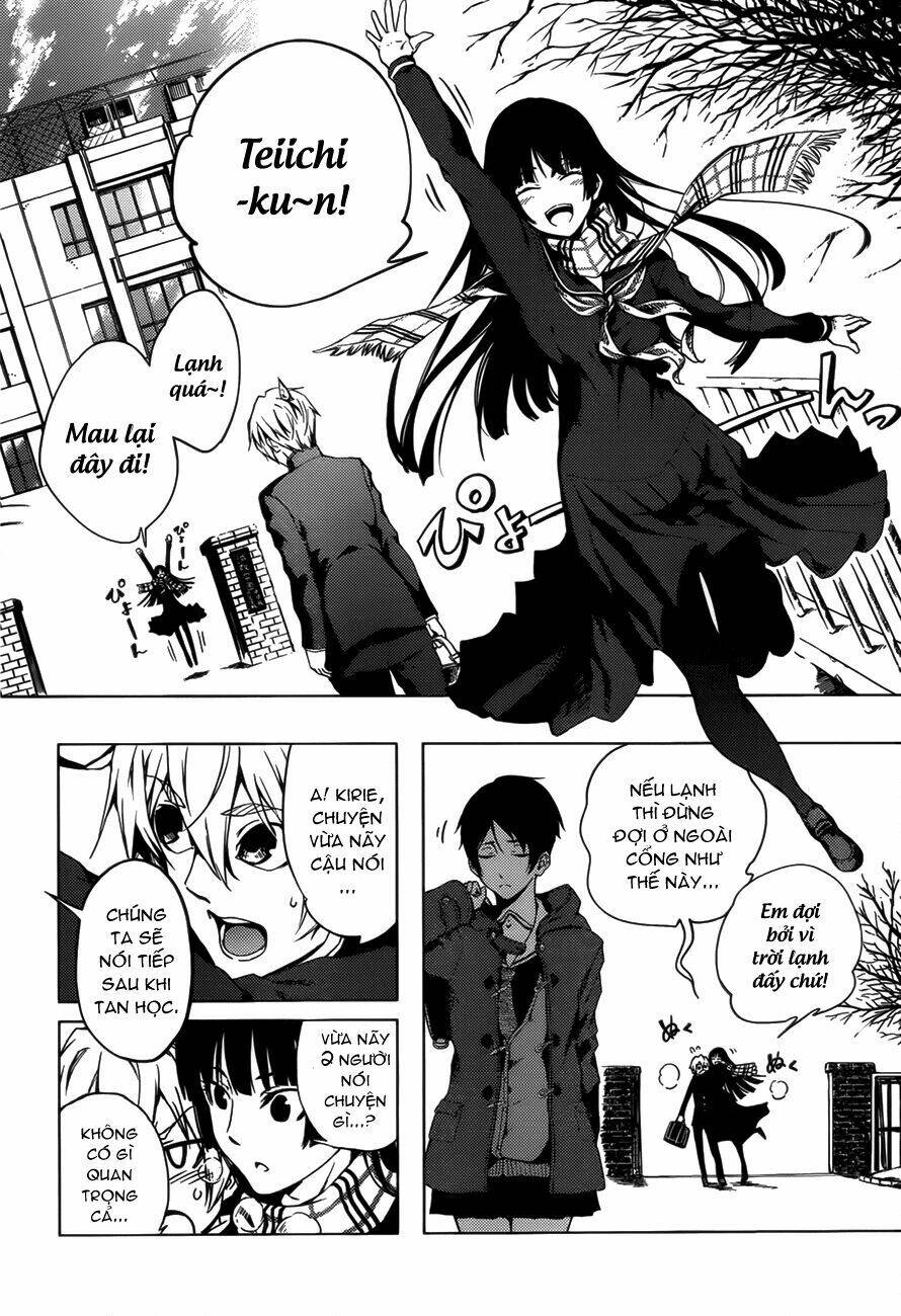 Tasogare Otome X Amnesia: Chapter 27