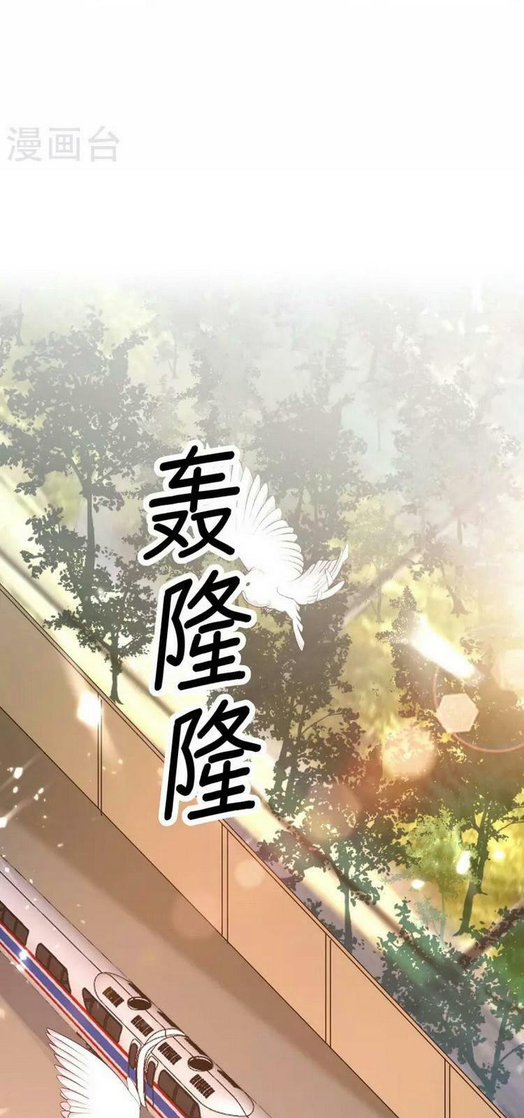 Trọng Sinh Khí Thiếu Quy Lai: Chapter 245