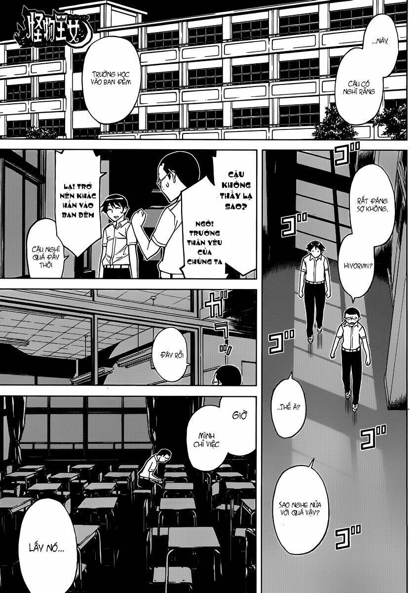 Kaibutsu Oujo: Chapter 78