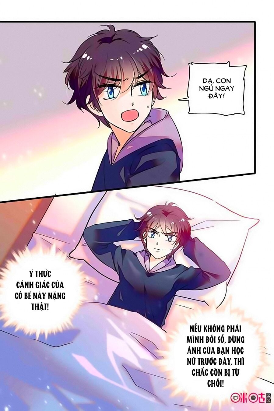 Thanh Ninh Chi Hạ: Chapter 242