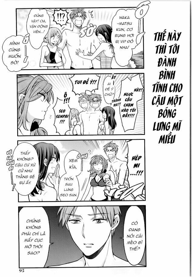 Gekkan Shojo Nozaki-Kun: Chapter 47