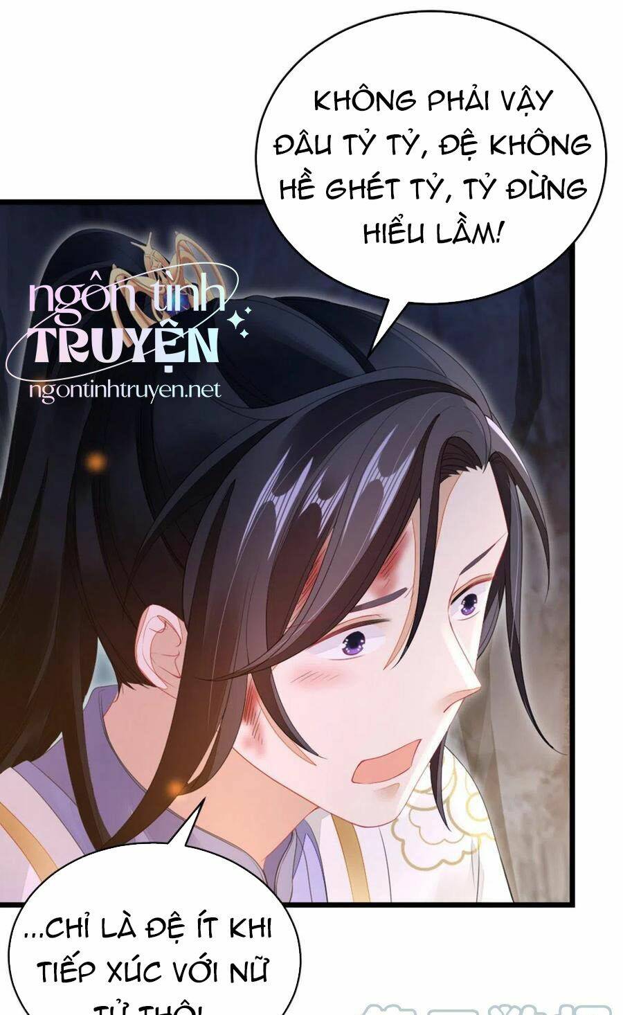 Mau Xuyên Không Rửa Tội Cho Nhân Vật Phản Diện: Chapter 26