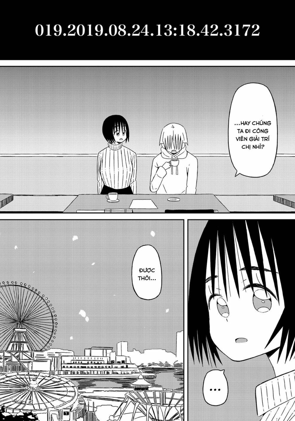Supernova Wa Kiss No Mae Ni: Chapter 15
