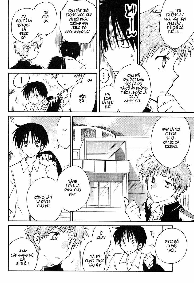 Fortune Arterials: Chapter 1