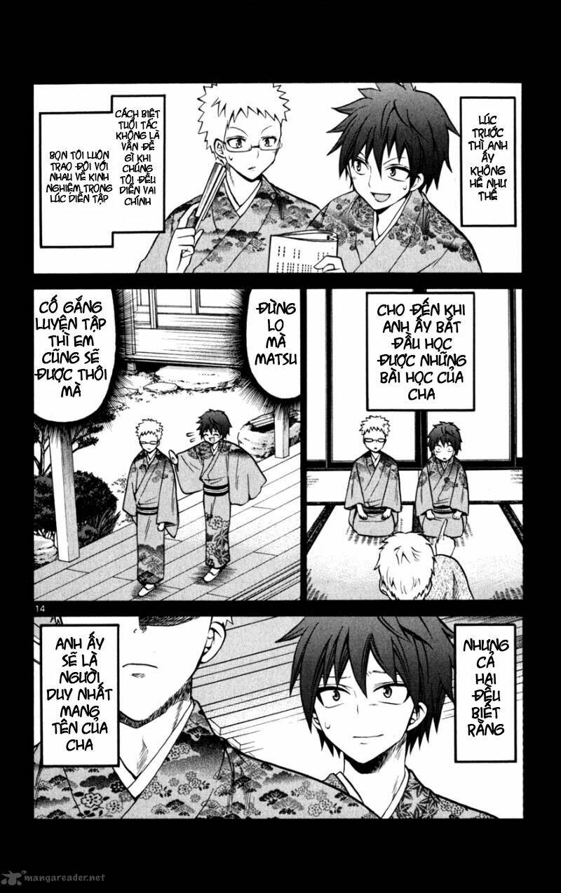 Kunisaki Izumo No Jijou: Chapter 22