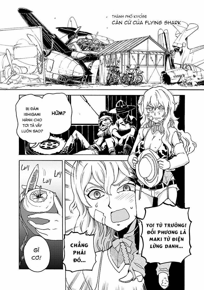 Shidenkai No Maki: Chapter 6