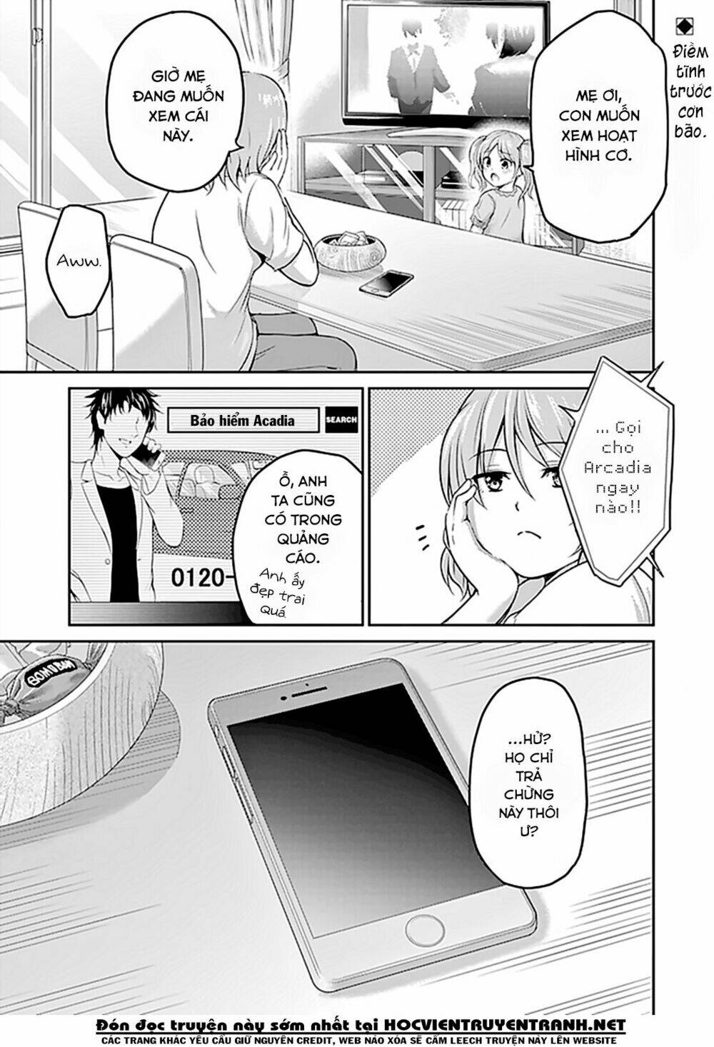 29 To Jk: Chapter 12