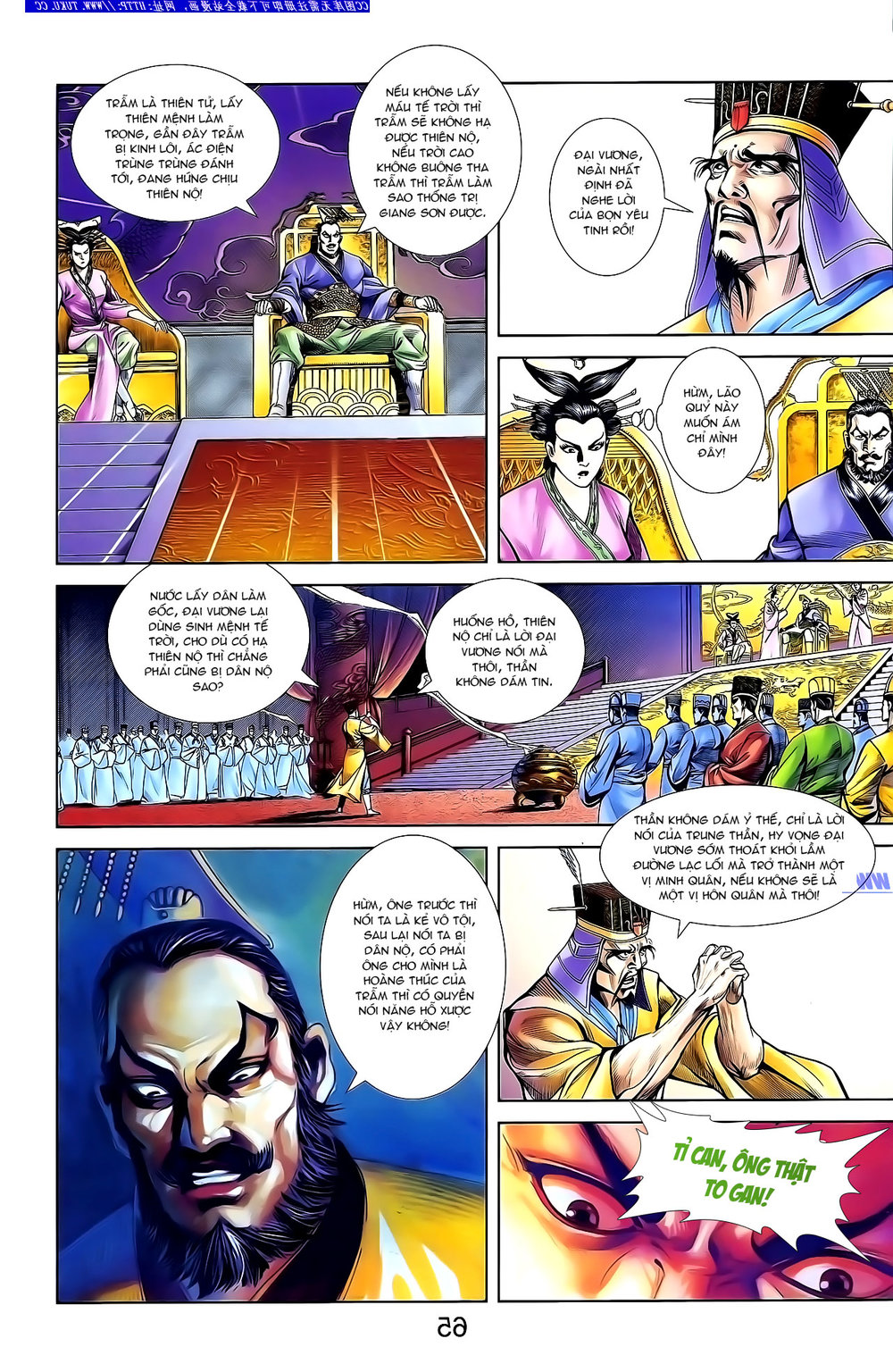 Thiên Tử Truyền Kỳ 1: Chapter 134