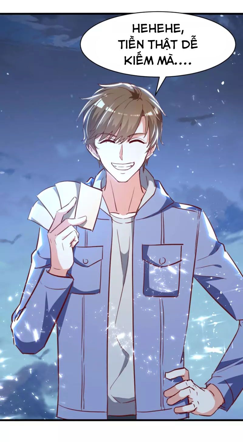 Thần Cấp Thấu Thị: Chapter 233