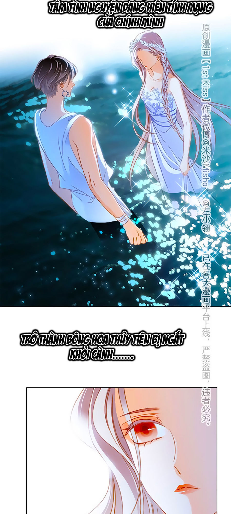 Tình Yêu Và Nhà Sản Xuất: Chapter 22