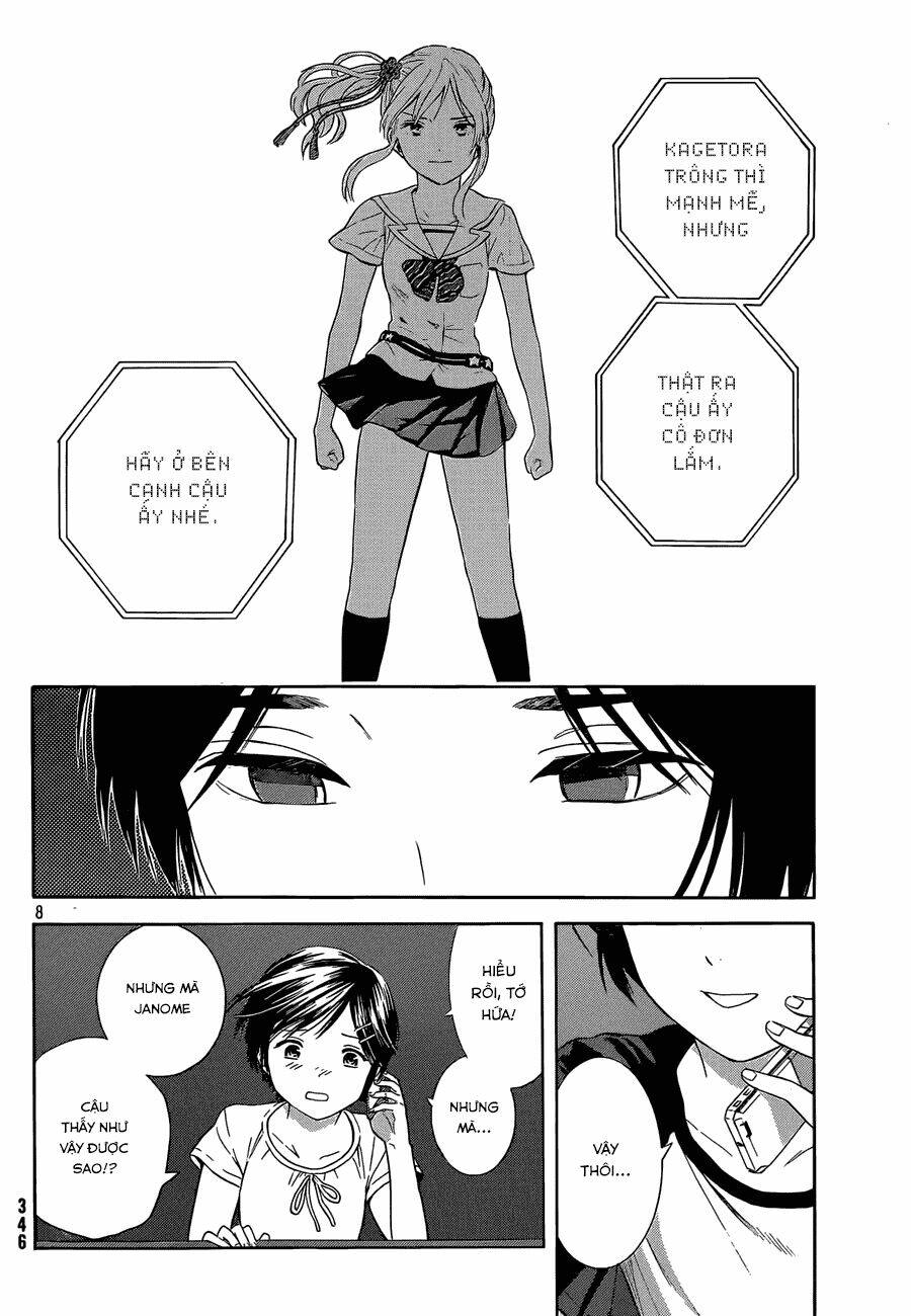 Sakurasaku Syndrome: Chapter 16