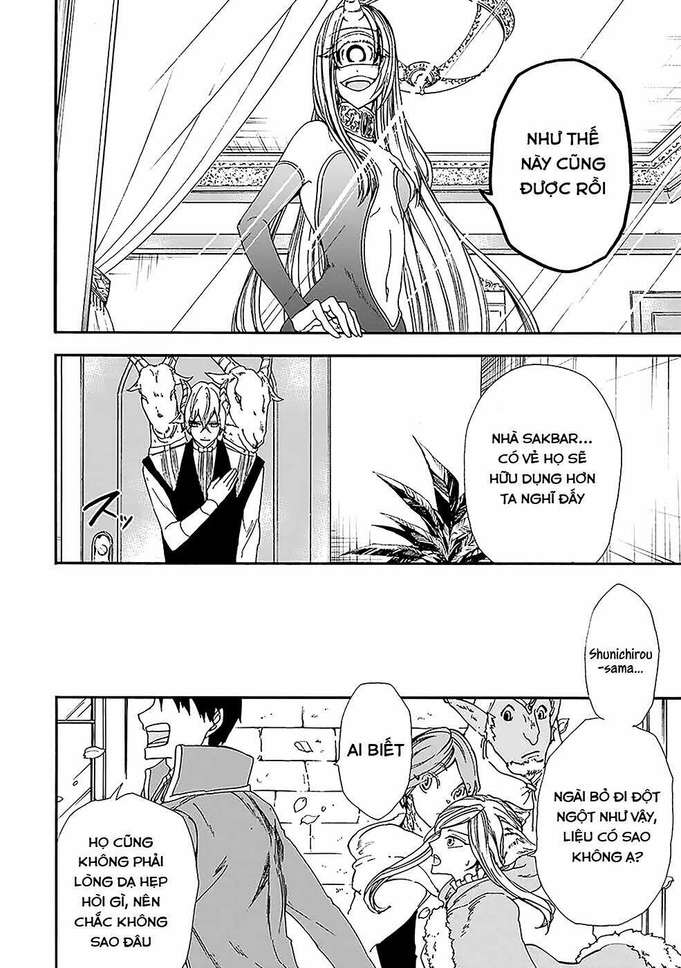 Gensou Gourmet: Chapter 7