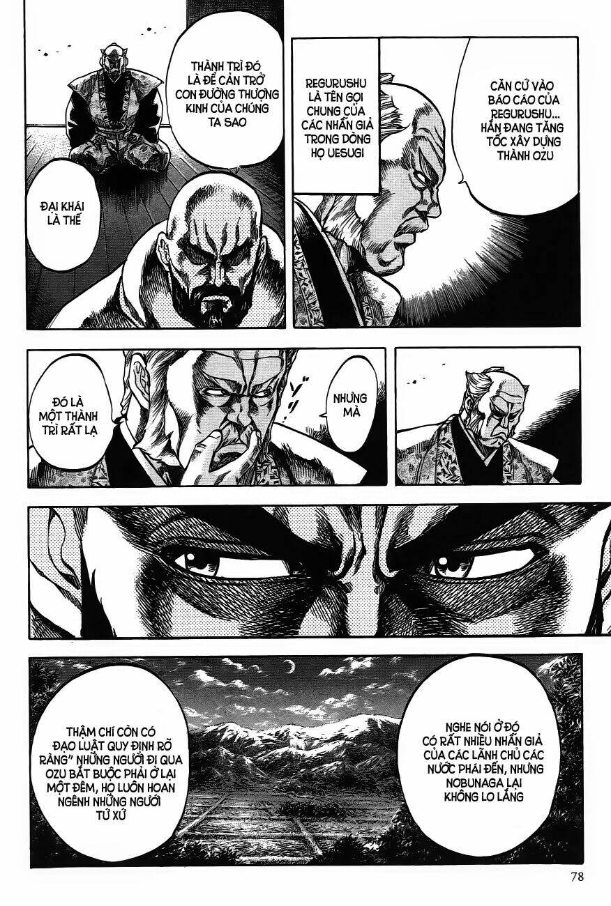 Chính Nghĩa Hào Hùng: Chapter 2