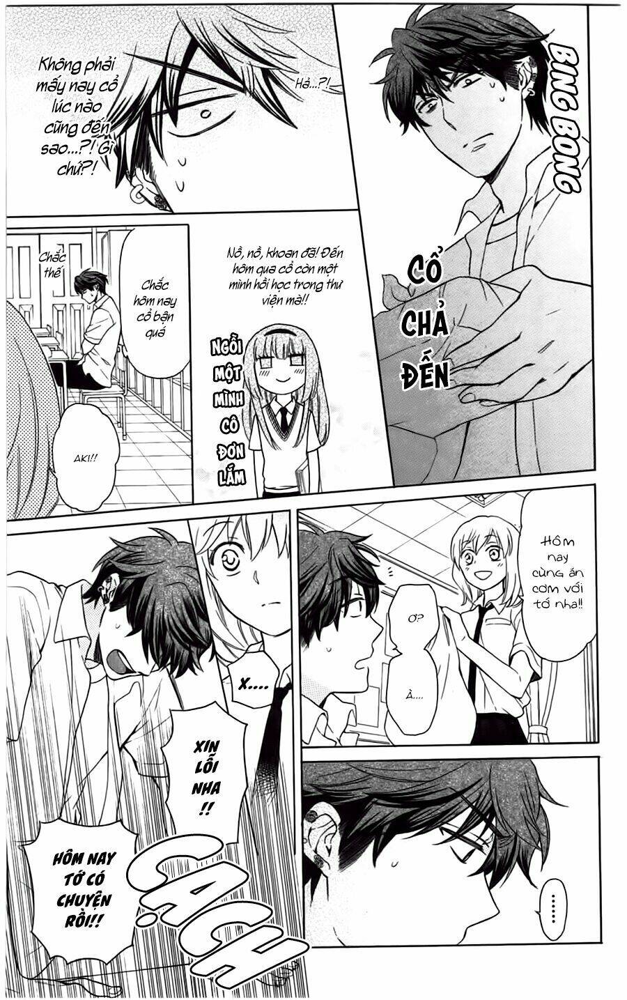 Thầy Giáo Của Tôi: Chapter 88