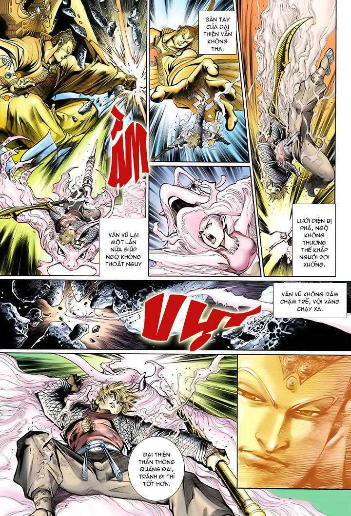 Đại Thánh Vương: Chapter 7