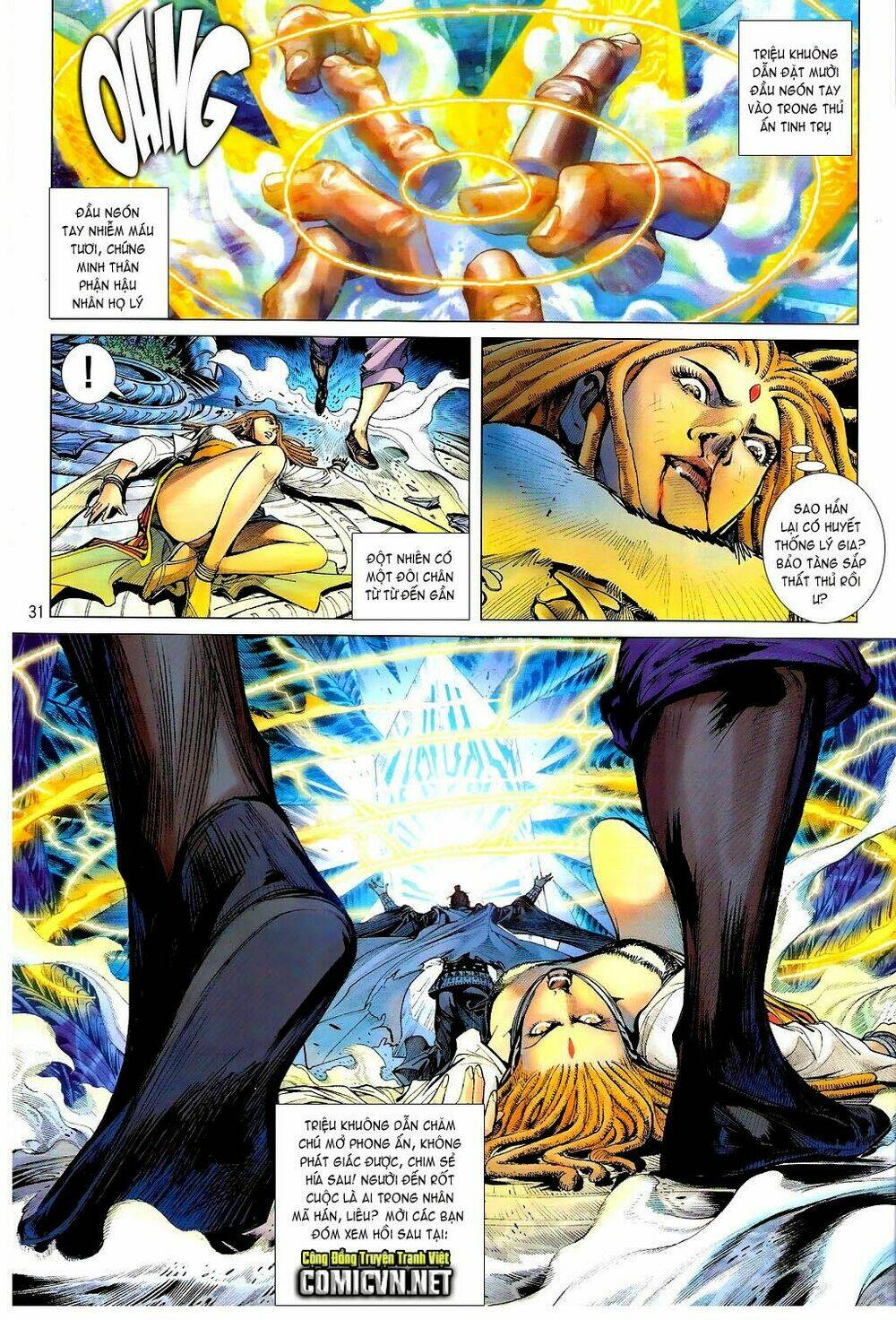 Thiết Tướng Tung Hoành: Chapter 71