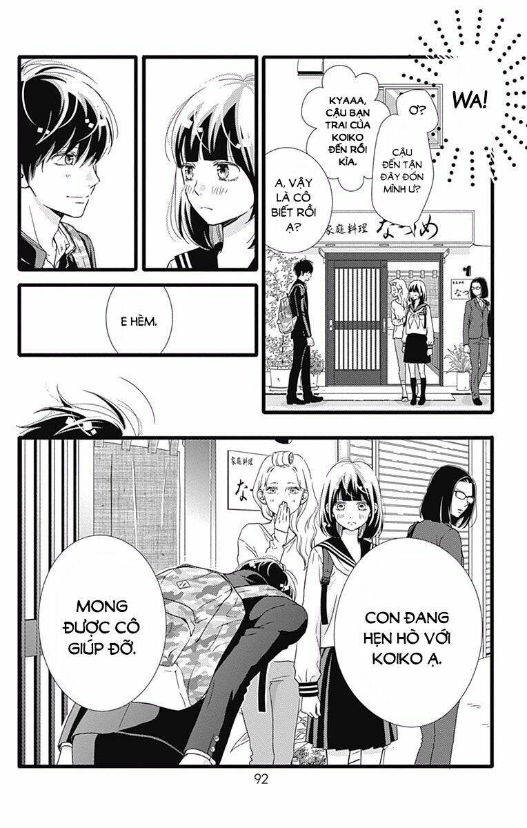 Futsuu No Koiko-Chan: Chapter 27