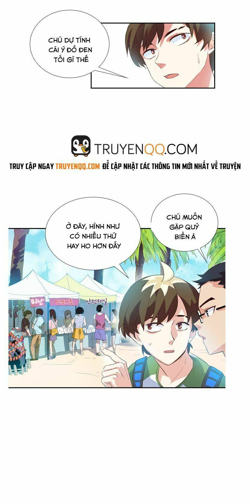 Vua Biến Thái: Chapter 7